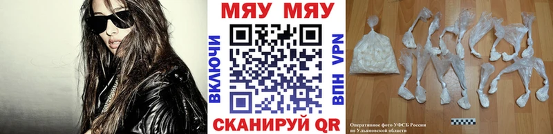 Купить наркотики сайты Арамиль АМФ Метамфетамин Гашиш