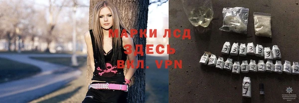 эйфоретик Алексеевка