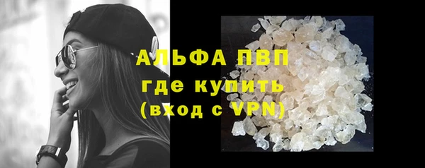 jwh Пролетарск