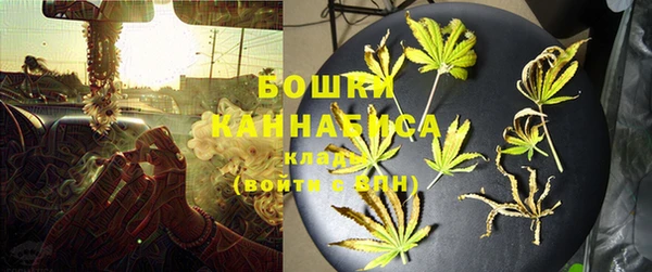 марки lsd Алексин