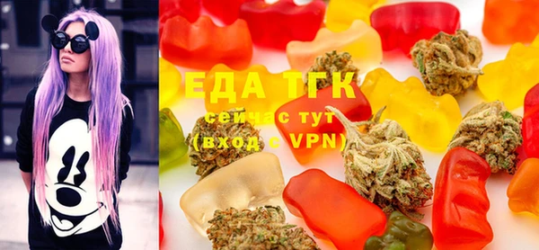 марки lsd Алексин