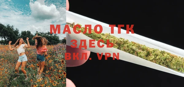 jwh Пролетарск