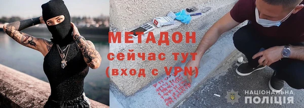 дмт Алзамай