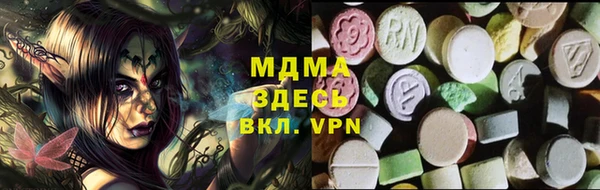 марки lsd Алексин