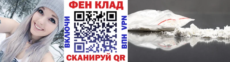 mega ONION  сколько стоит  Арамиль  Метамфетамин винт 