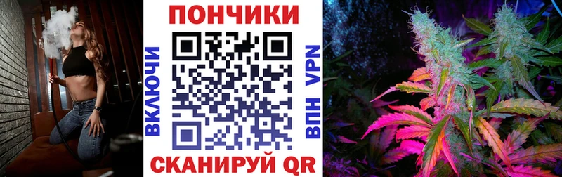 omg зеркало  где продают   Арамиль  Шишки марихуана MAZAR 